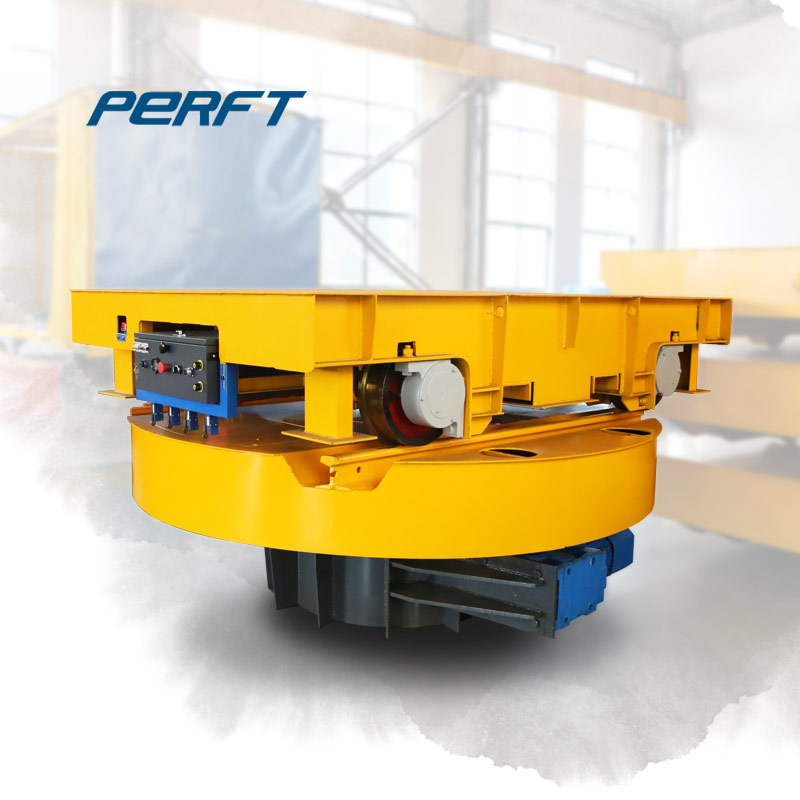 20T軌道轉(zhuǎn)盤(pán)車(chē)